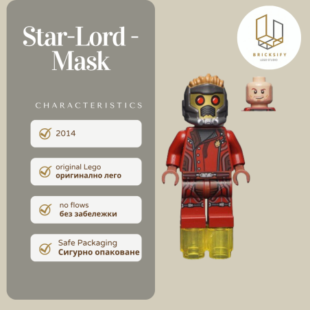 Star-Lord mask