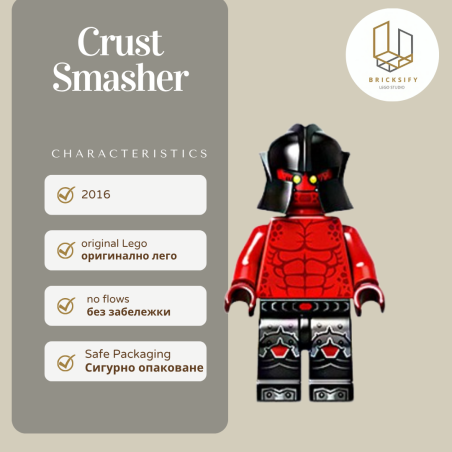 Crust Smasher