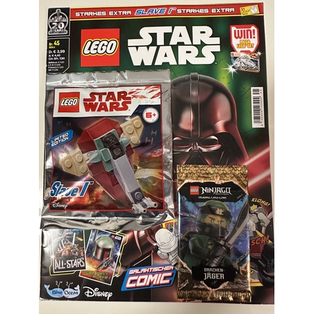 Стар Уорс 45