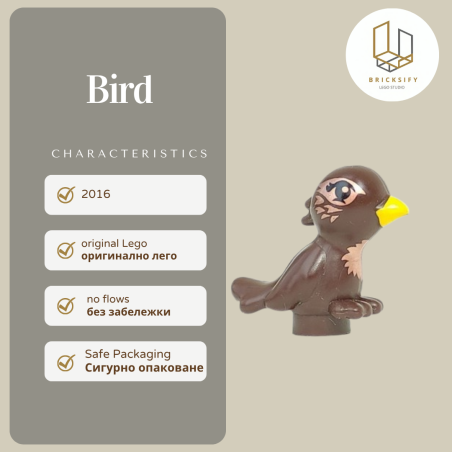Bird 98388pb05