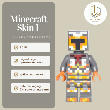 Minecraft skin1 034