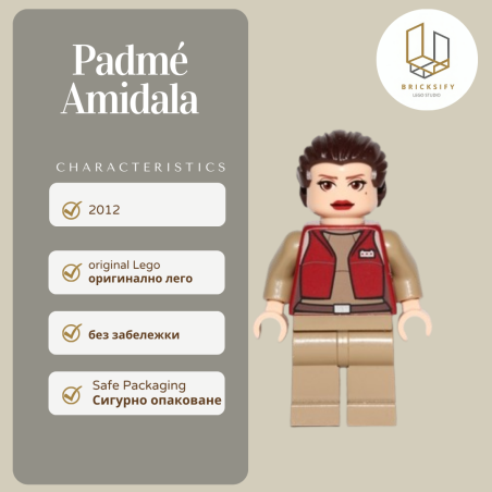 Padme