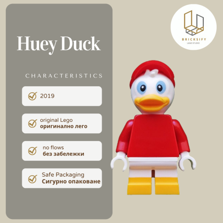 Huey Duck