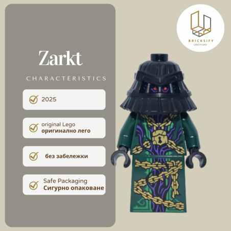 Zarkt 948