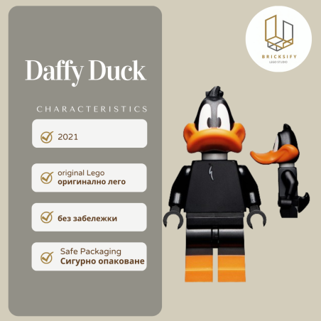 Daffy Duck