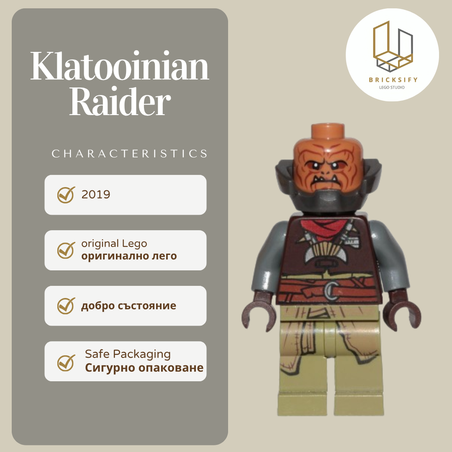 Klatooinian Raider sw1059
