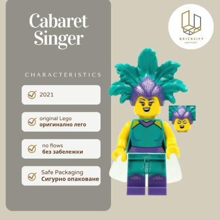 Gabaret Singer
