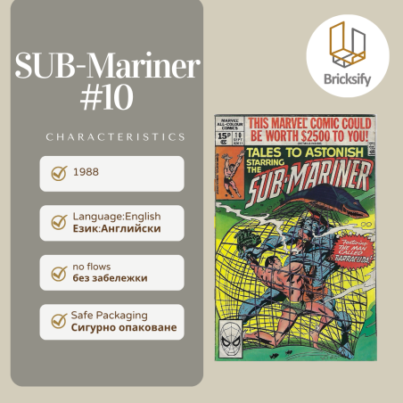 Sub-Mariner 10