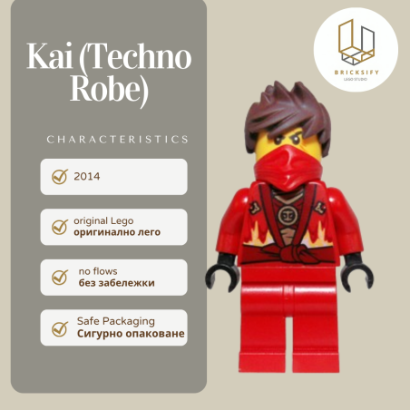 kai techno robe
