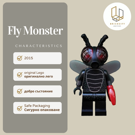 Fly Monster col216
