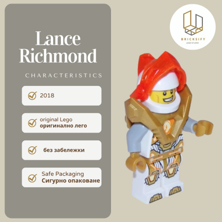 Lance Richmond 141