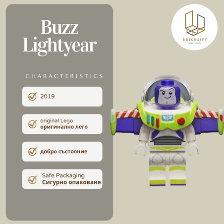 Buzz Lightyear toy018