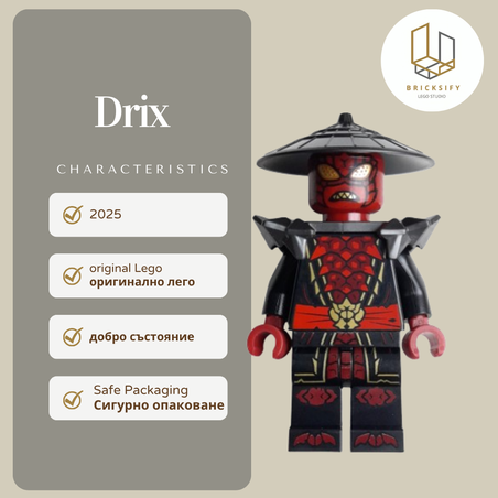 Drix 0924