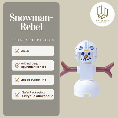 Snowman -Rebel sw1134