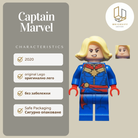 captain marvel