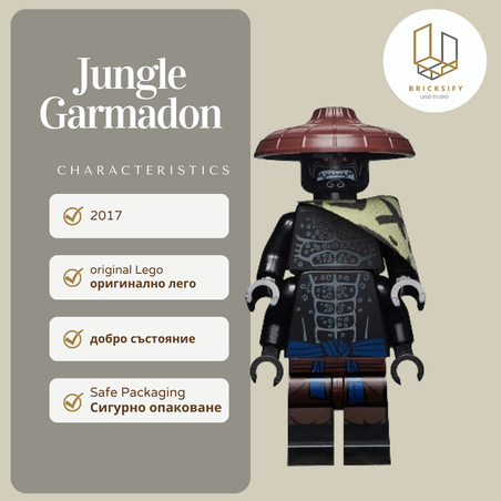 Jungle Garmadon 10