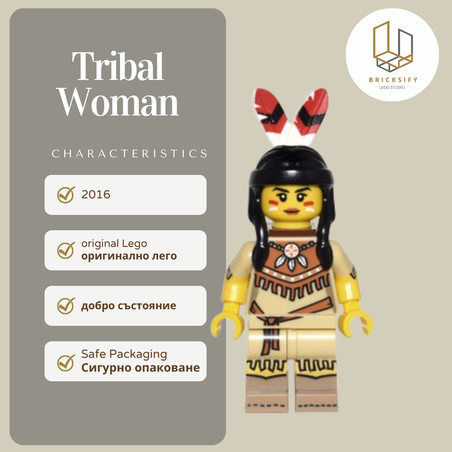 Tribal Woman 232