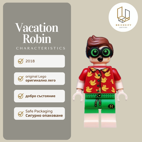 Vacantion Robin coltlbm32