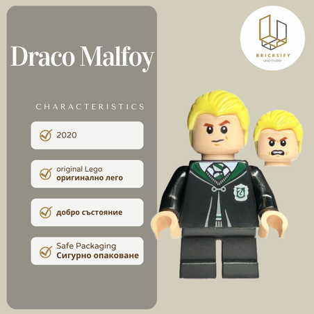 Draco Malfoy 254