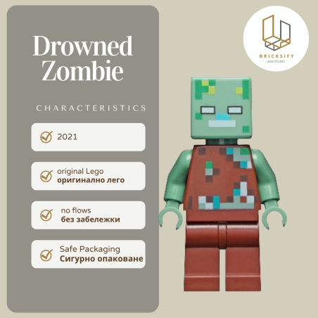 Zombie