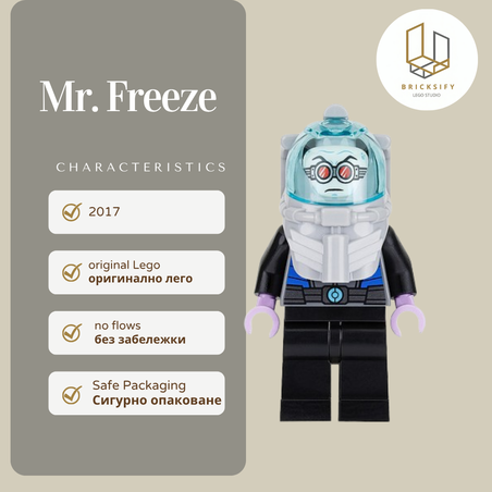 Mr.Freeze 0355