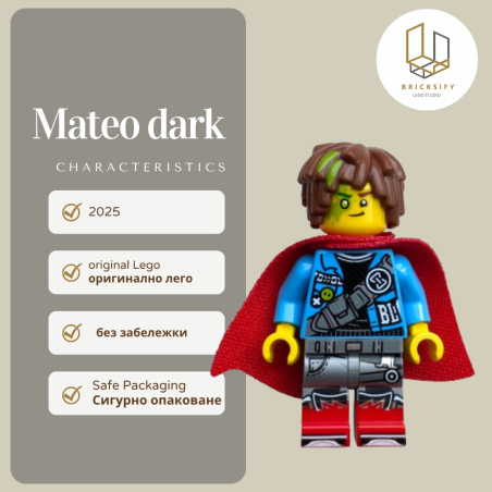 Mateo  Dark