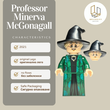 Professor Minerva McGonagall