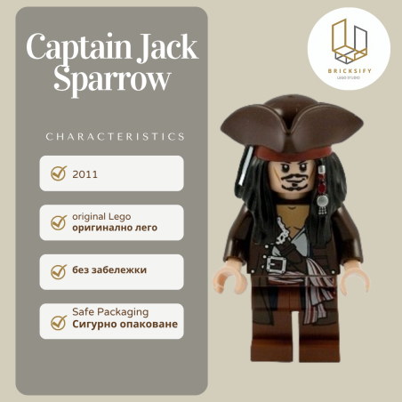 Capitan Jack Sparrow