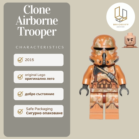 Clone Airborne Trooper sw0605