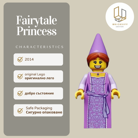 Fairytale princess col181