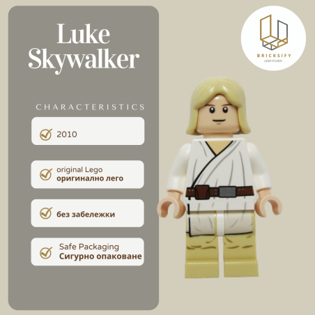 Luke 273