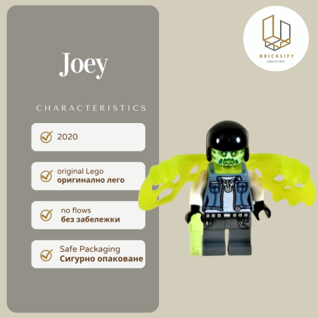 Joey