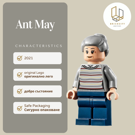 Aunt May 0721