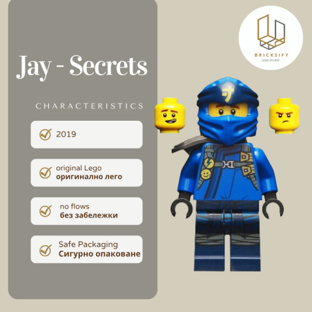 Jay Secrets
