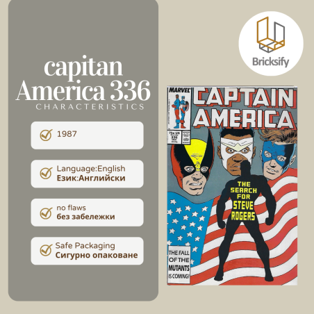 Capitan America 336