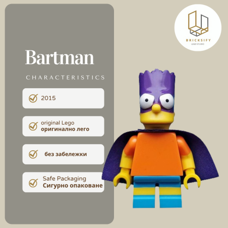 Bartman 031