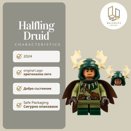 Halfing Droid 05