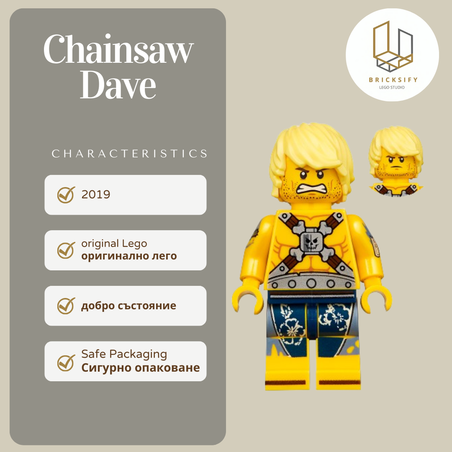 Chainsaw Dave 131