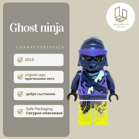 Ghost Ninja 76