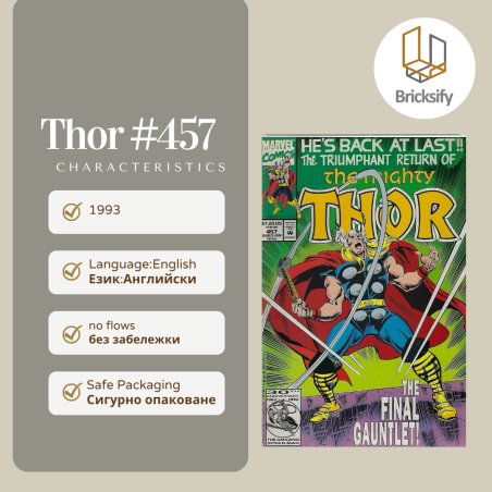 Thor 457