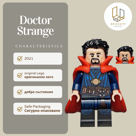 Doctor Strange 0777