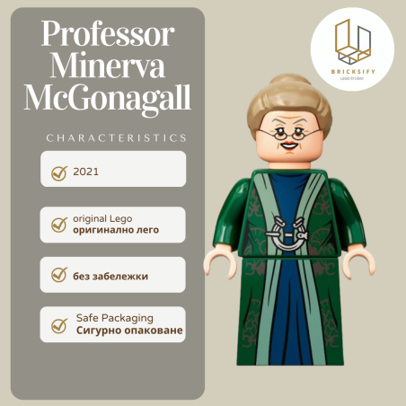 Proffesor McGonagall 293