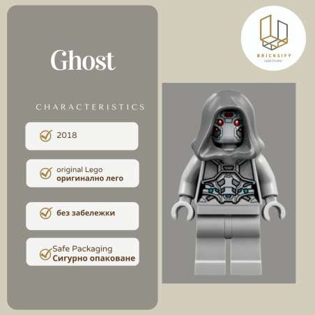 ghost
