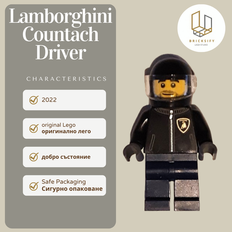 Lamborghini driver 95