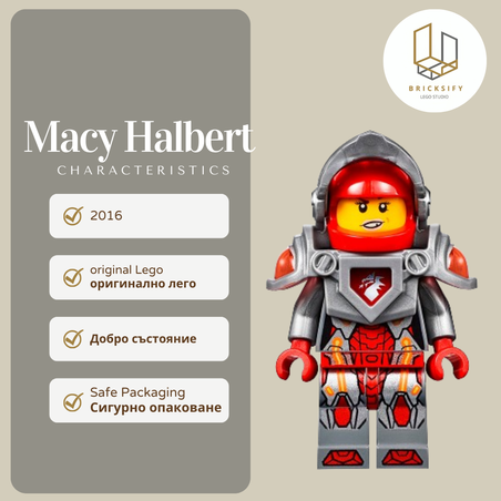 Macy Halbert БЕЗ ОПАШКА 016