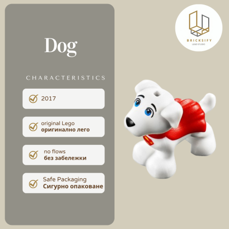 Dog 28325pb01