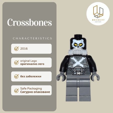 crossbones