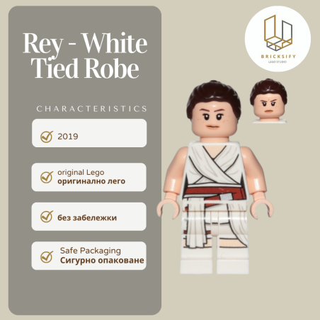 Rey 054