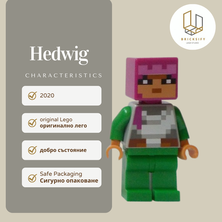 Hedwid 084