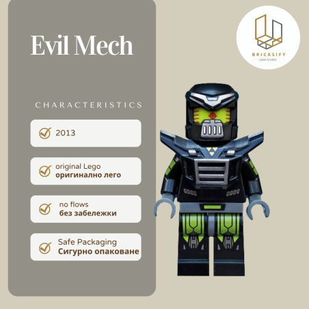 Evil Mech